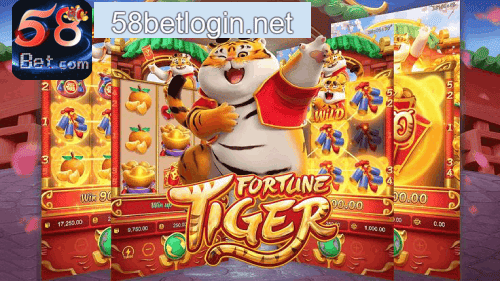 Fortune Tiger